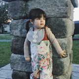 Boho Bib (Khaki)